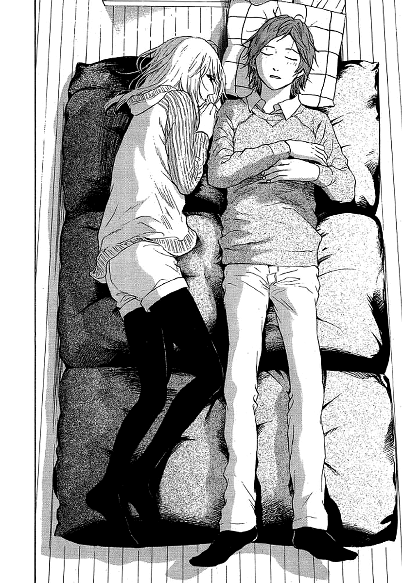 Shima Shima (YAMAZAKI Sayaka) Chapter 60 17